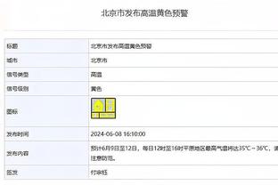 李铁一审还没消息！此前陈戌源、于洪臣一审开庭信息均在17点公开