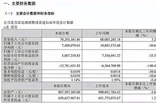 18luck官网登录网址截图3