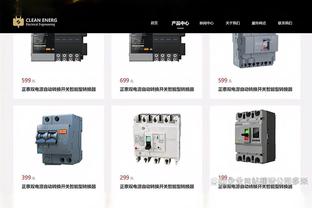 波尔图公布上半年财报：奥塔维奥加盟利雅得胜利，转会费3900万欧