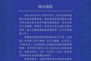 本赛季特狮缺席巴萨10场西甲2场零封，回归后6场西甲4场零封